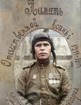 Бакмаев Алексей Иванович